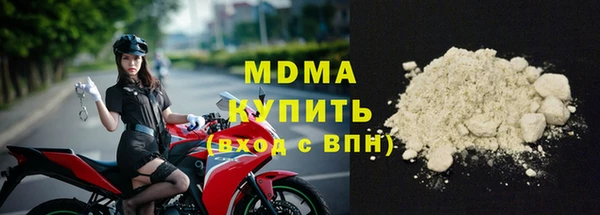 мдпв Белокуриха